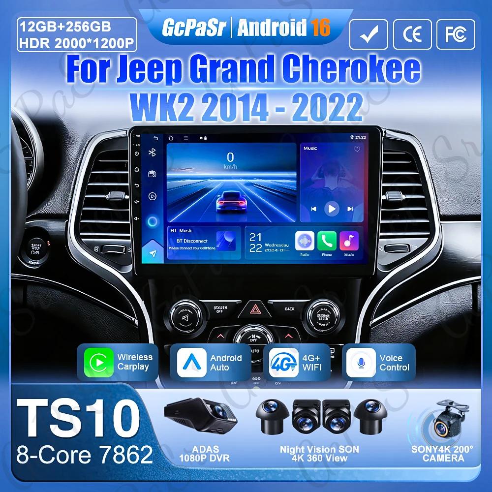 Autoradio pour Jeep Grand Cherokee WK2 2014 - 2022, Navigation GPS, Lecteur Multimédia, Android, Sté