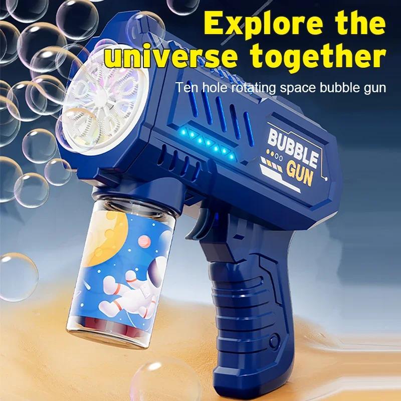 Pistolet à bulles entièrement automatique, Machine à bulles de fusée, souffleur automatique avec jou