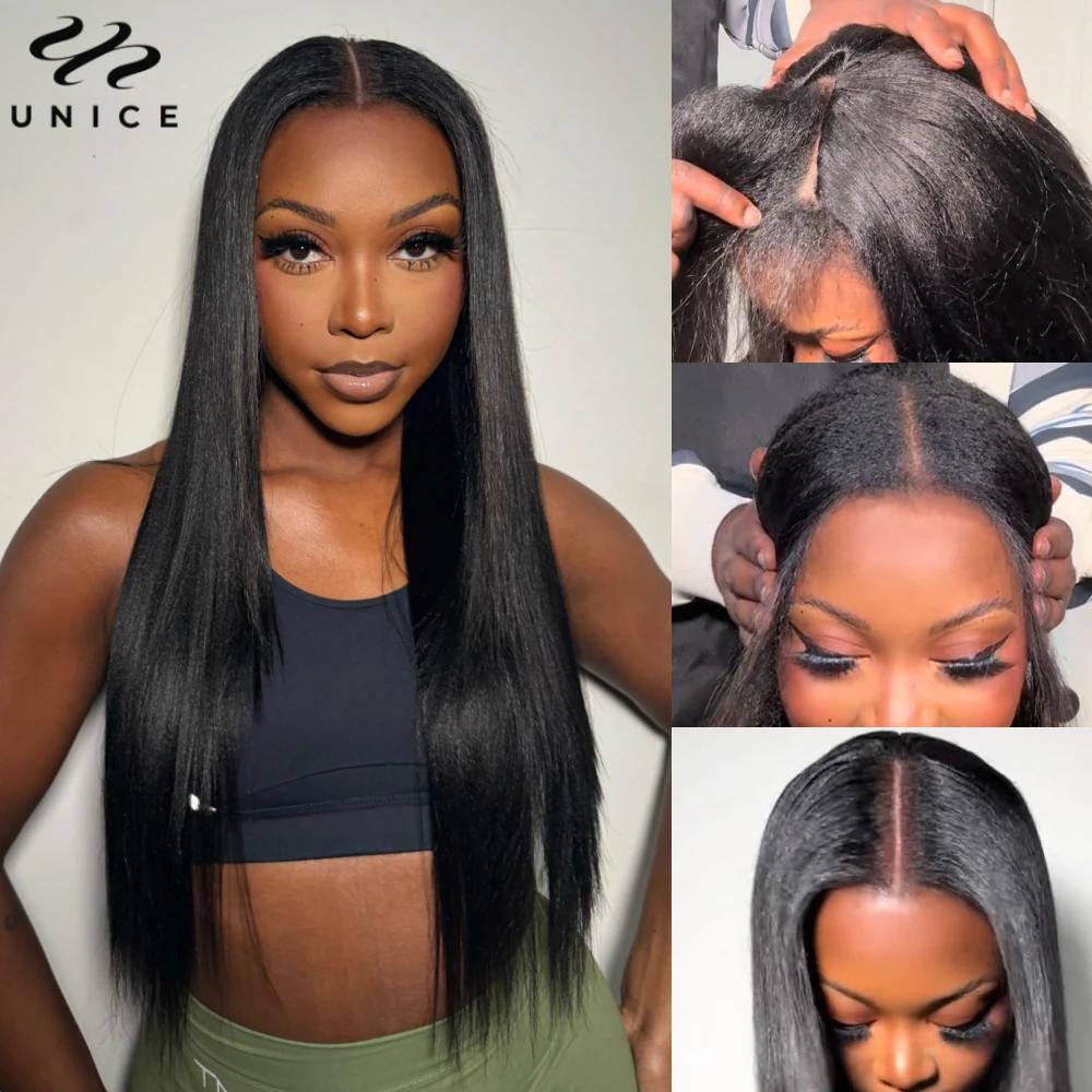 UNice InvisiBlend ™ Yaki droite V partie perruque avec cordon couleur naturelle 100% perruque de c