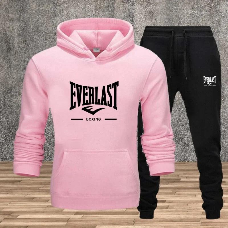 Ensemble pour hommes d'automne et d'hiver: pull de jogging fitness à la mode, sweat-shirt à capuche,