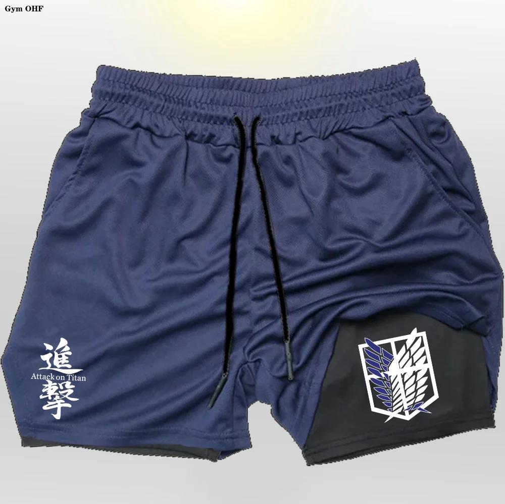 Anime Attack On hommes Gym séchage rapide Jogging Shorts Fitness entraînement course 2 en 1 pantalon