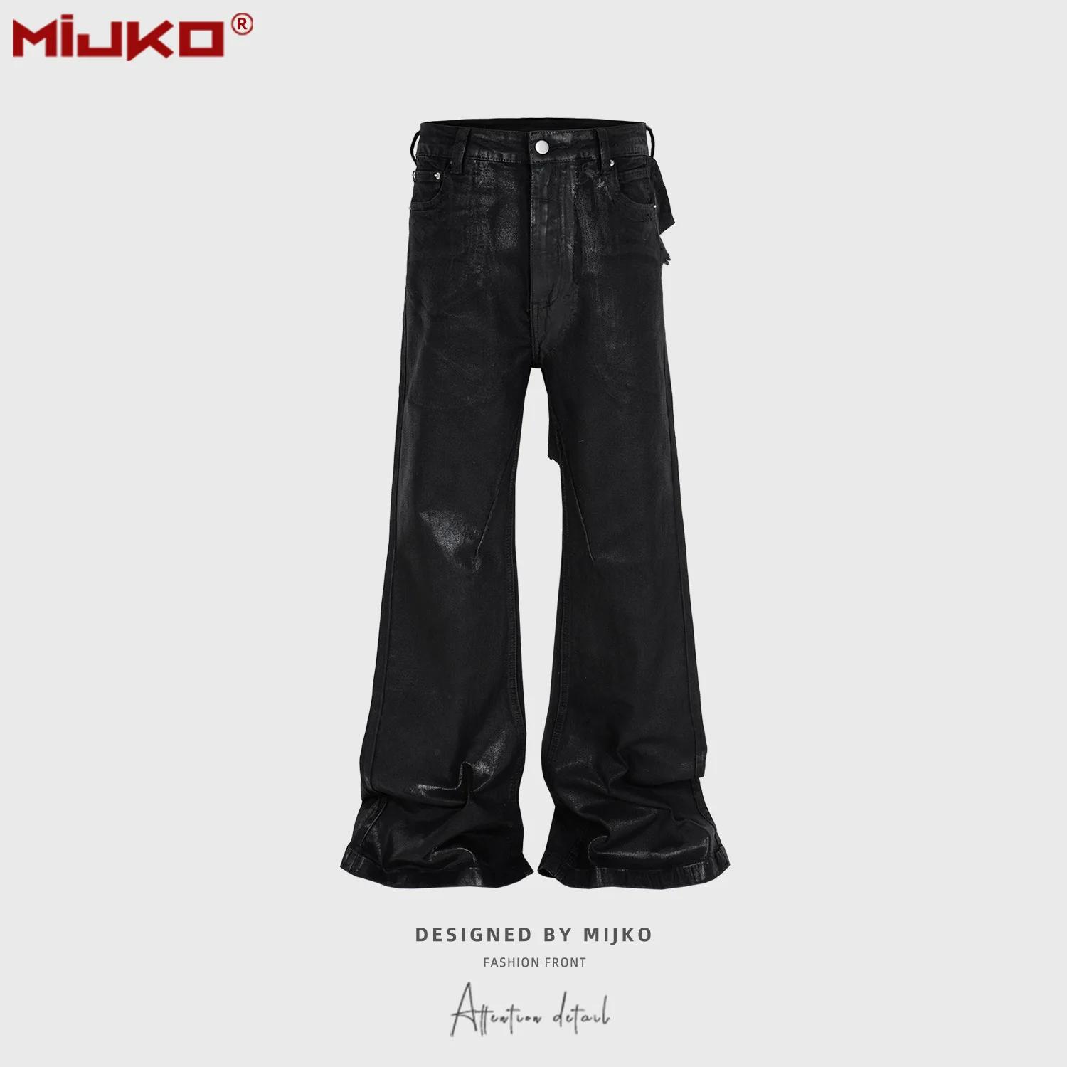 MIJKO jean extensible en cuir ciré noir pour hommes femmes pantalon évasé Baggy pantalon en Denim dr