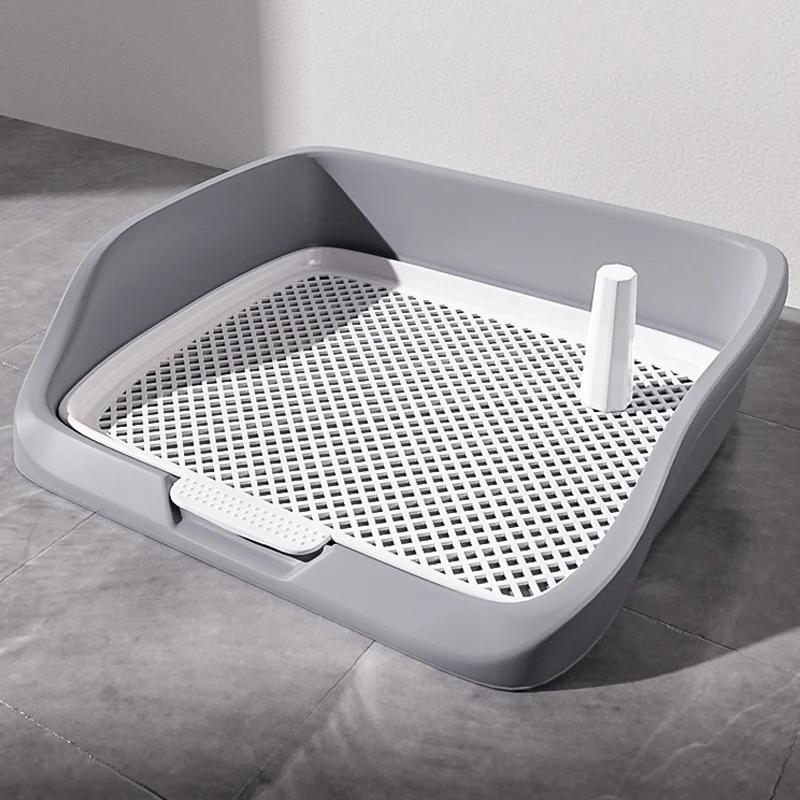 HOOPET toilette pour chien toilette d'entraînement pour animaux de compagnie pour chien Teddy anti-é