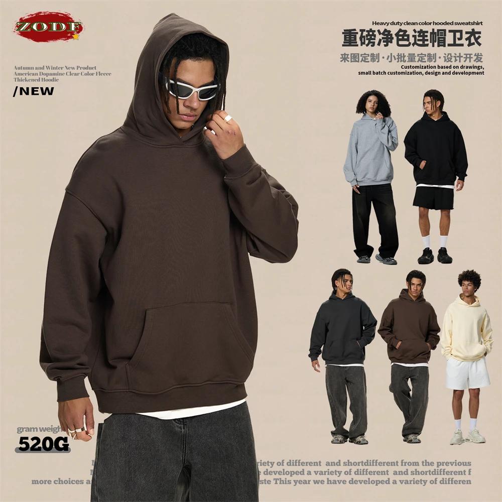 ZODF mode hiver 520gsm homme poids lourd à capuche unisexe ample chaud 100% coton Terry pulls à capu