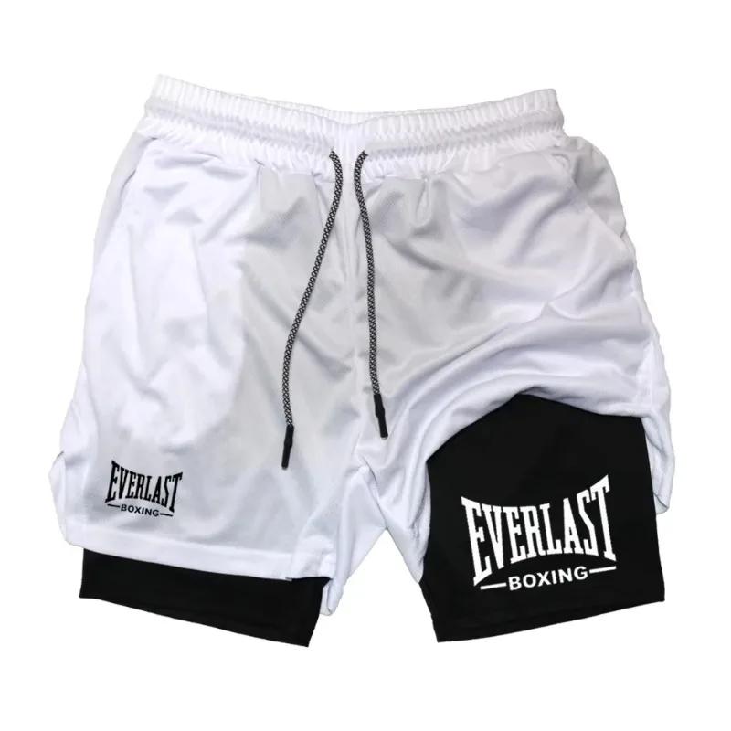 EVERLAST Short de compression double couche pour homme, pantalon de sport à séchage rapide pour le b