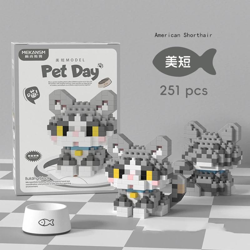 Petits animaux de compagnie mignons, 18 styles, petits chiens et chats, série de modèles de nuits de