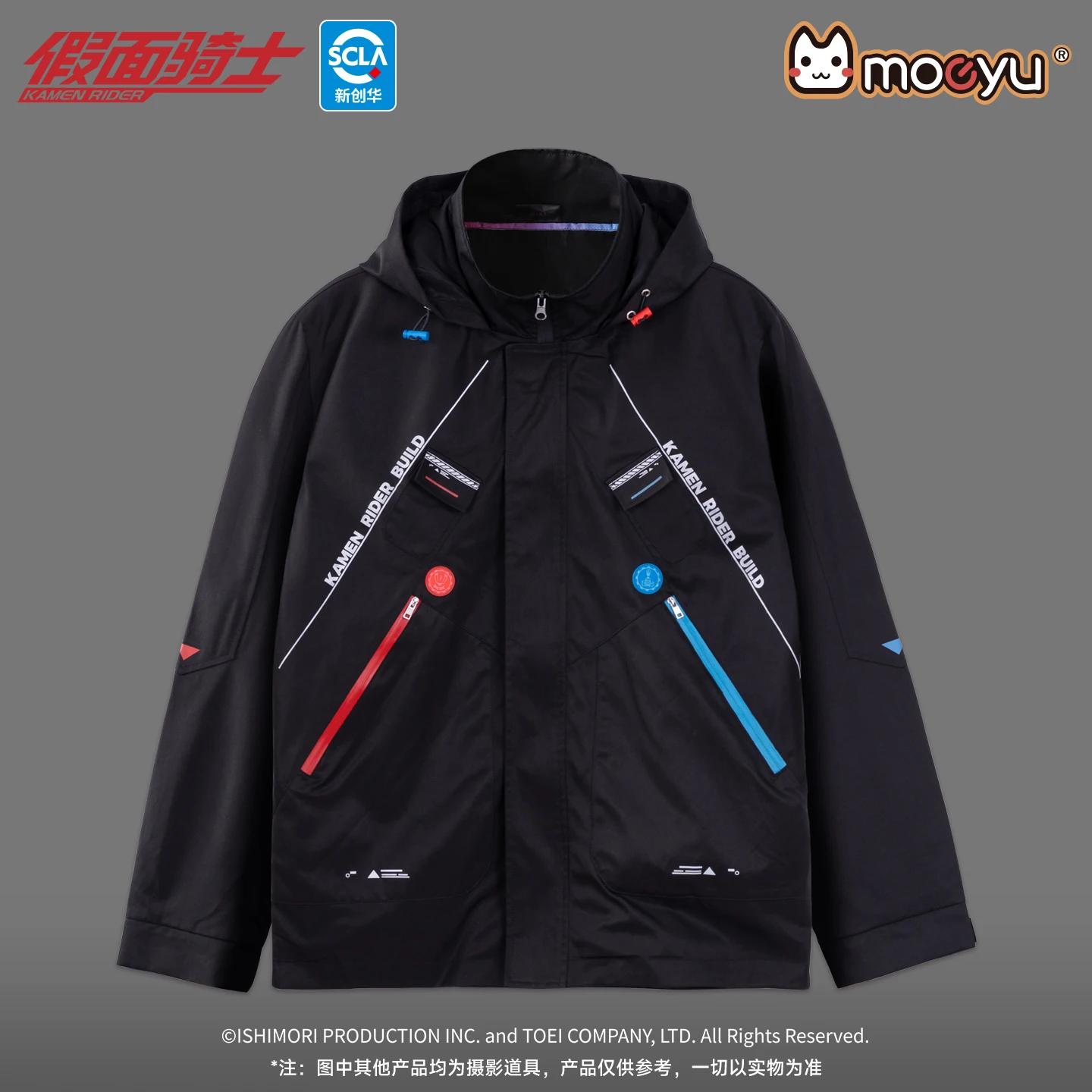 Moeyu KAMEN RIDER BUILD hommes Trench manteau homme veste femmes vêtements Anime Costume fermeture é