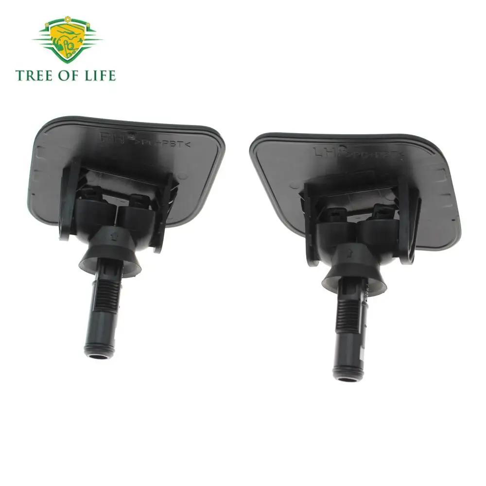 Couvercle de Buse pour Kia Sorento Mk I, 2006, 2007, 2008, 2009, Stores Droits, Pare-Chocs Avant, Lu