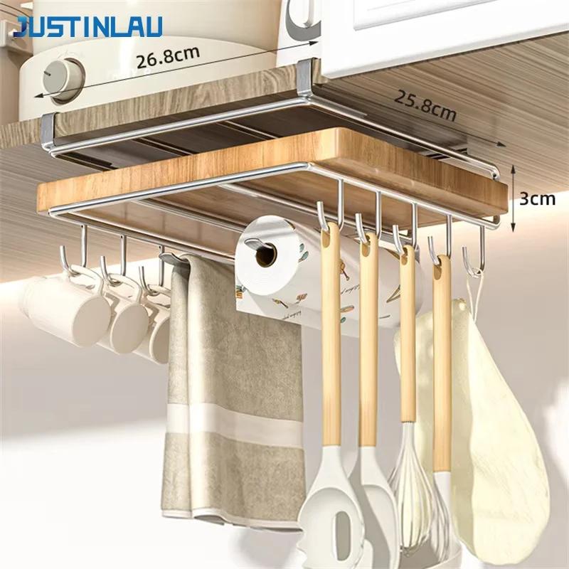JUSTINLAU Étagère de rangement suspendue en acier inoxydable pour cuisine avec crochets pour essuie-