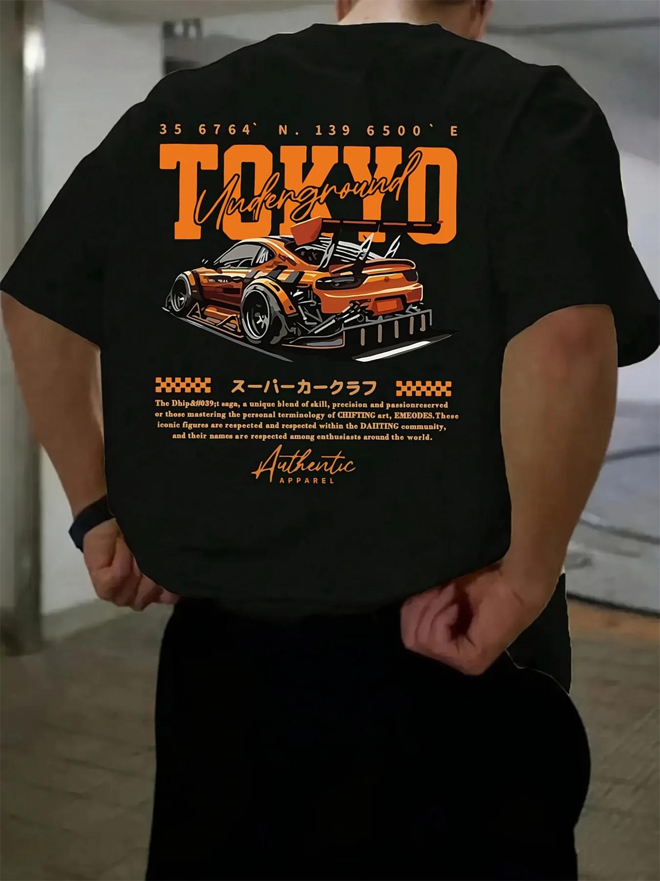 T-shirt manches courtes col rond homme, 100% coton, à la mode, décontracté, ample, grande taille, mo