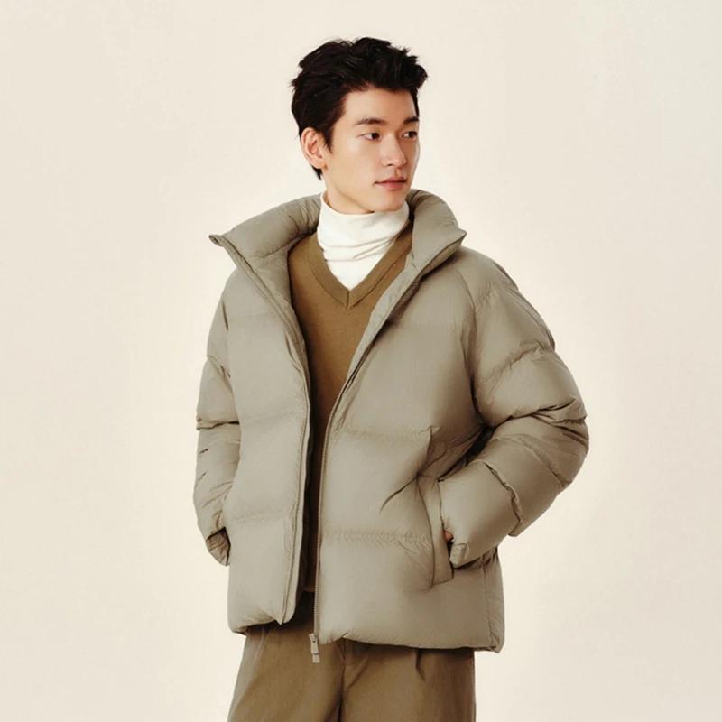 SEMIR-Doudoune Thermique pour Homme, Manteau Court Épais, Bouffant, Top Couple, ChimDown, Trois Verd