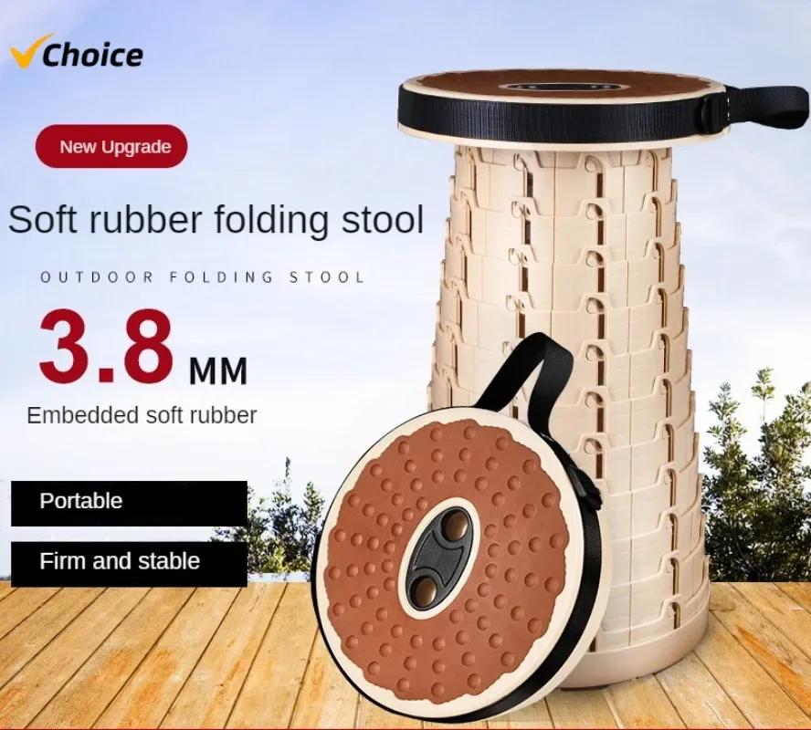 Tabouret pliant extérieur avec colle souple, résistance aux roulements, petite taille, portable, voy