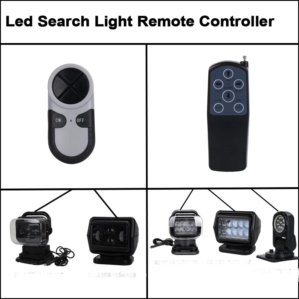 Télécommande pour voitures, bateau, Yacht, projecteur Led 45w à 60w, 1 pièce, batterie non incluse, 