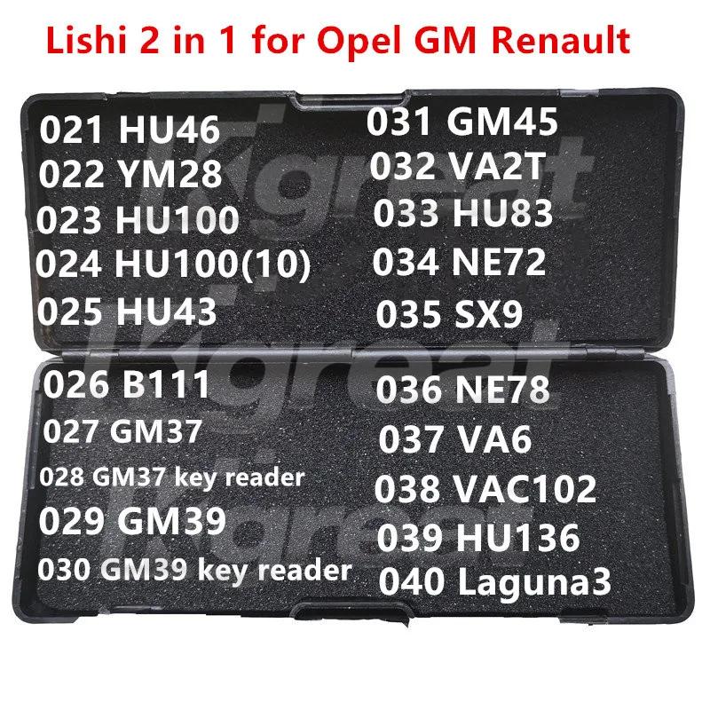 021-040 Lishi 2 en 1 2 en 1 HU46 YM28 HU100 HU43 B111 GM37 GM39 GM45 VA2T HU83 NE72 SX9 NE78 VA6 VAC