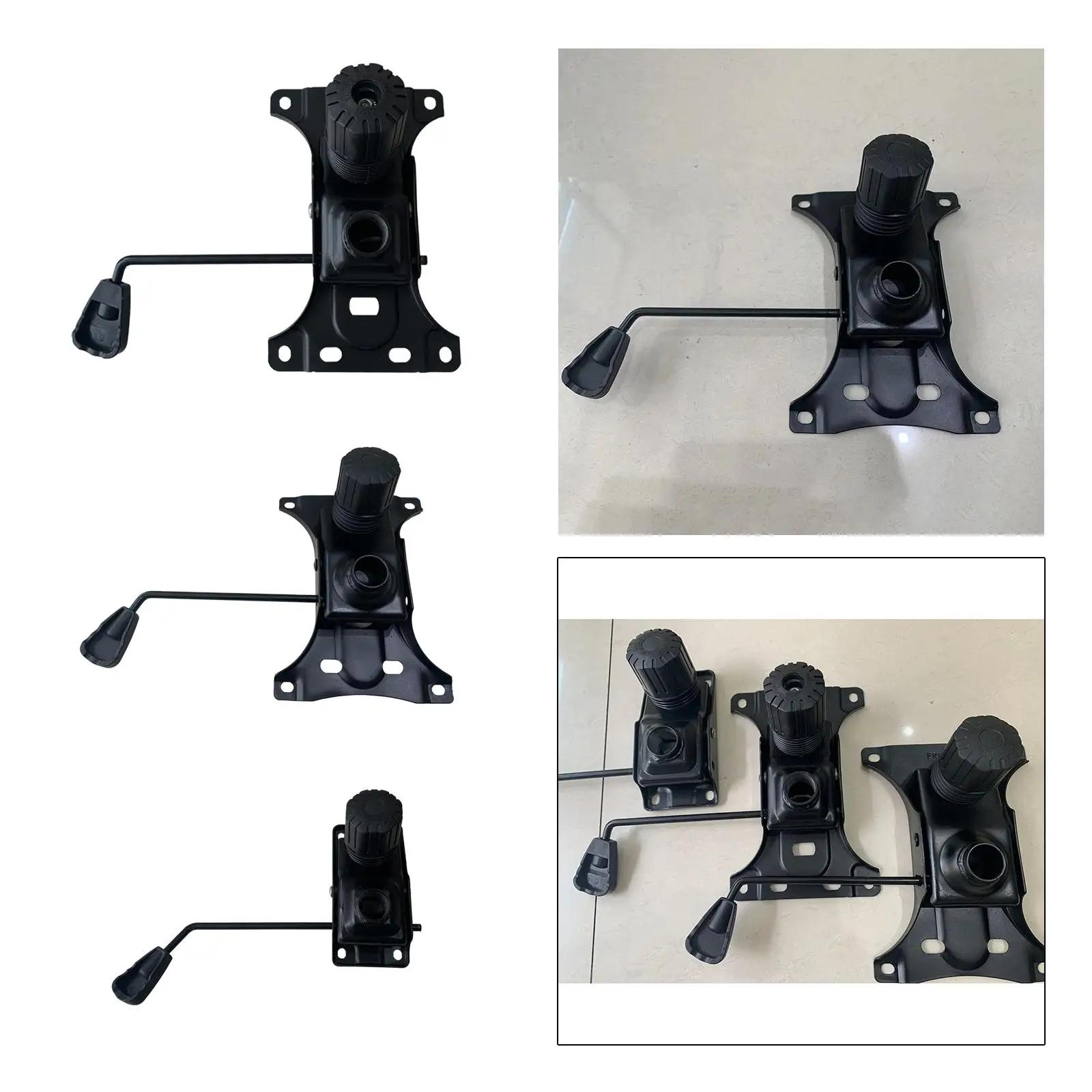 Mécanisme de contrôle d'inclinaison de chaise de bureau, chaises de jeu, mécanisme de siège de comma