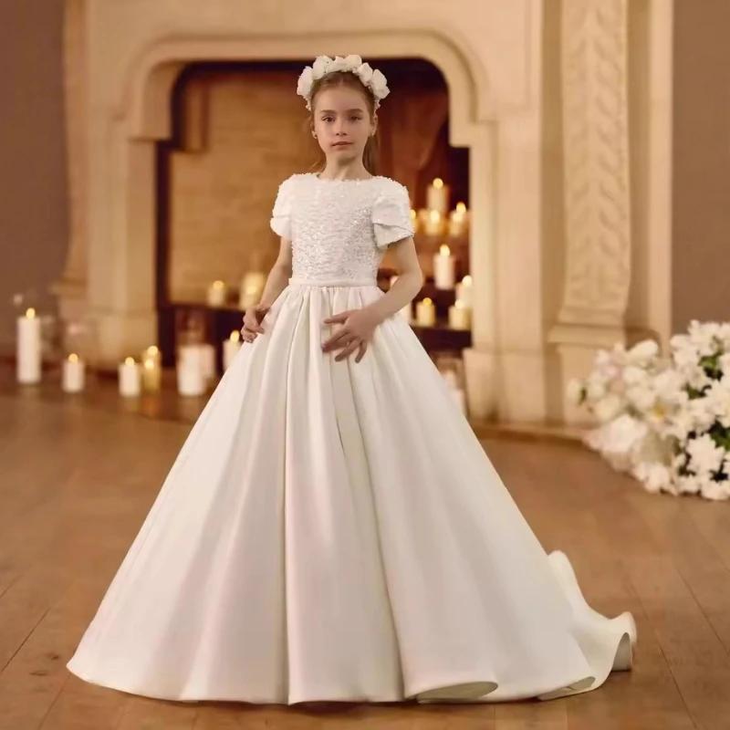 Nouvelle Robe de Princesse Élégante 2026 pour Filles, avec Traîne, Perles et Fleurs, pour Anniversai