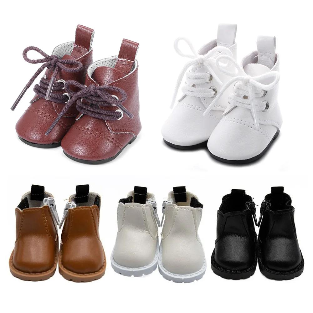 Mini botte de beurre en peluche, chaussures de maison, changement de vêtements, jouets de jeu, 5.5 a