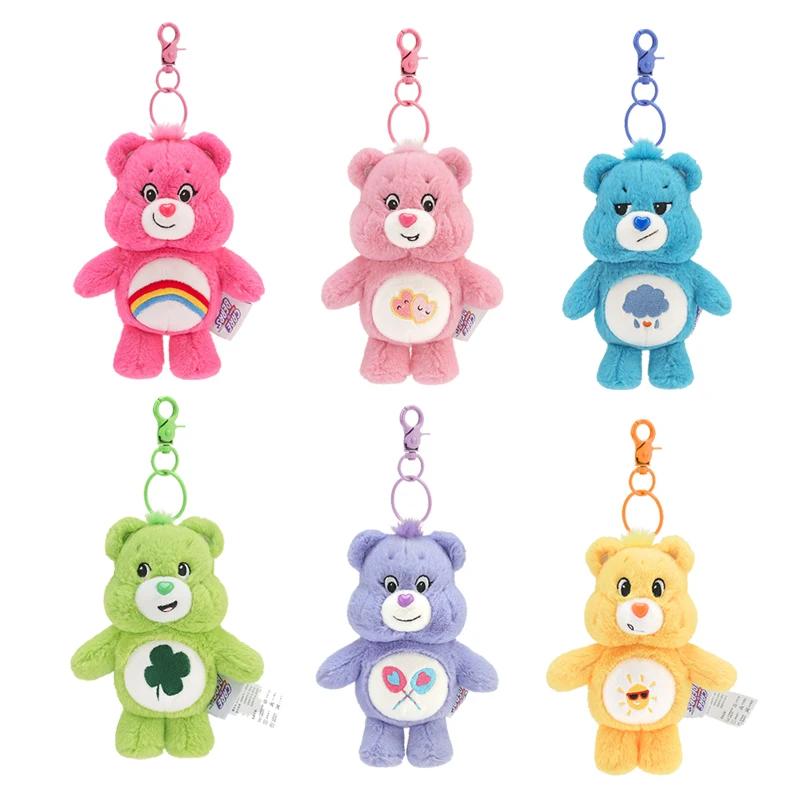 Soins ours en peluche Kawaii Carebears arc-en-ciel ours en peluche Anime passe-temps jouet porte-clé