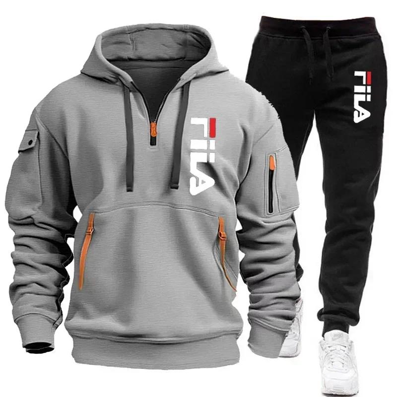 Nouvel ensemble sportif homme automne-hiver 2026 : sweat à capuche multi-poches zippé et pantalon, e