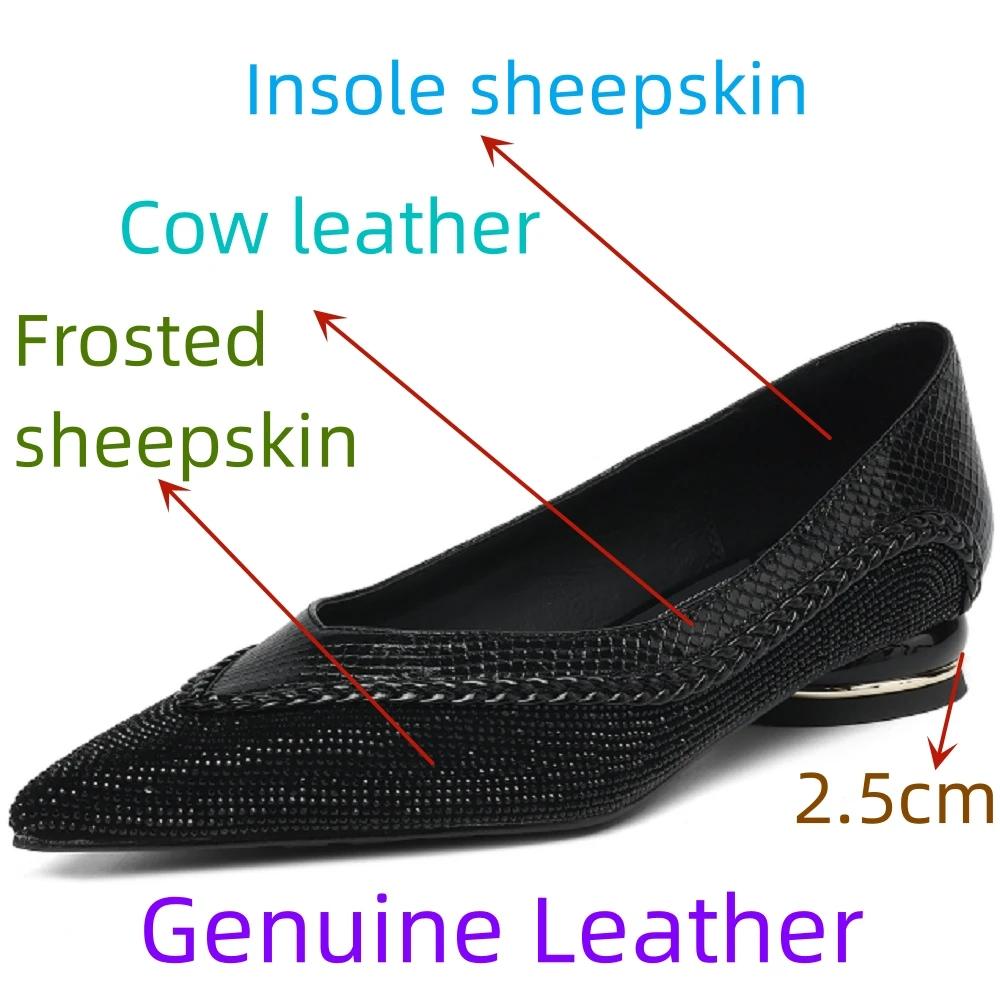 【JOCHEBED HU】 femmes en cuir véritable patchwork bout pointu chaussures plates à enfiler dames éléga
