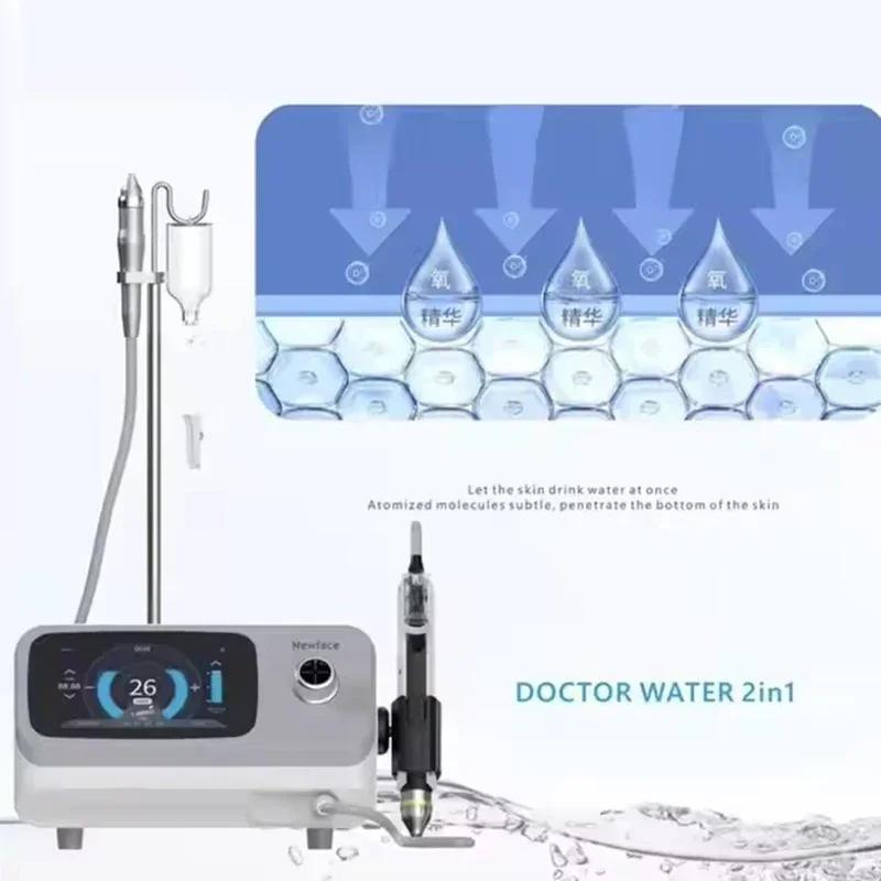 Pistolet d'injection d'eau haute pression 2 en 1, Machine de nettoyage du visage à Jet d'oxygène pou