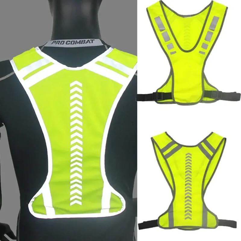 Sports de plein air tissu réfléchissant fournitures gilet élastique nuit course cyclisme réglable gi