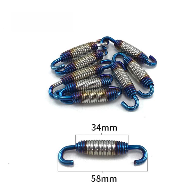Système d'échappement universel pour moto, 2 pièces, crochets à ressorts entièrement rotatifs en aci