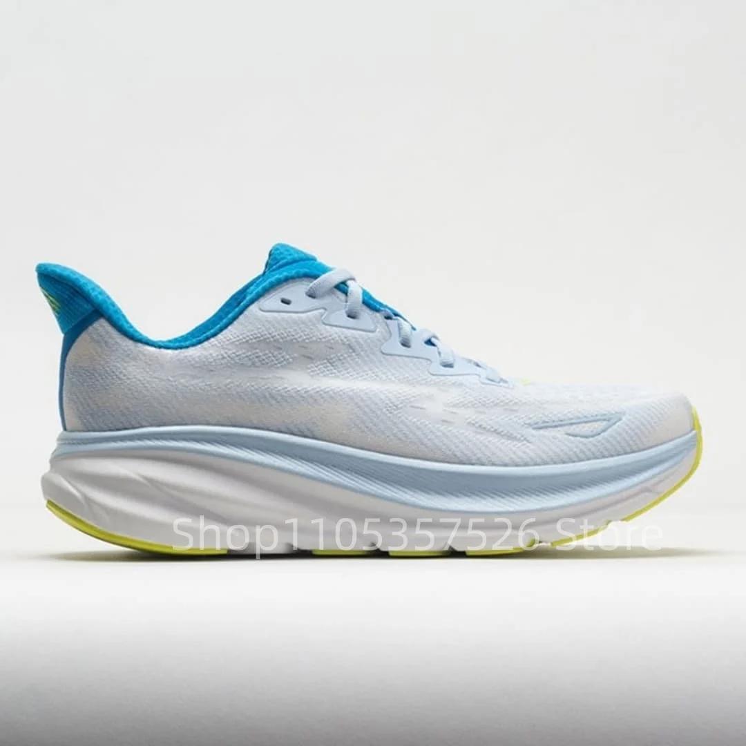Nouvelles Chaussures de Course Ultra Légères et Souples pour Hommes et Femmes 2026 – Baskets d'Extér