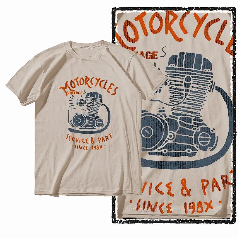 G72 T-shirt graphique moto col rond homme en coton beige |    T-shirt Cool pour hommes, Streetwear, 