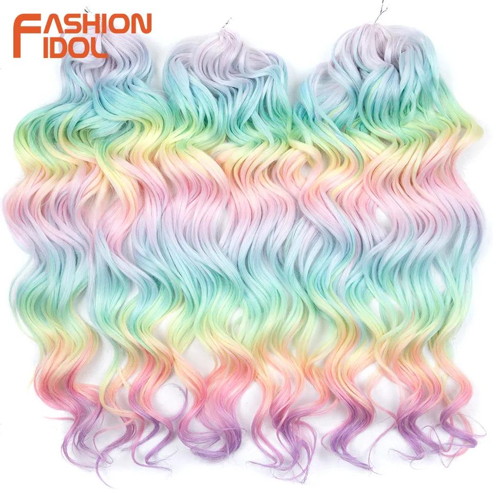 FASHION IDOL 24 pouces 300g Cheveux synthétiques ondulés profonds pour crochet, tresses torsadées bo
