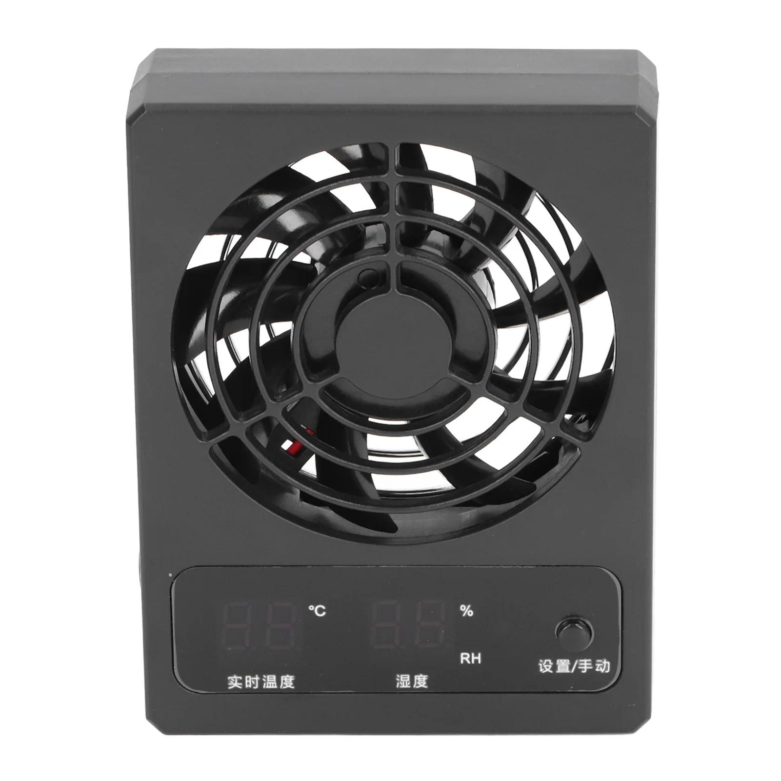 Ventilateur de terrarium intelligent pour serpents et amphibiens, dissipation thermique, amélioratio