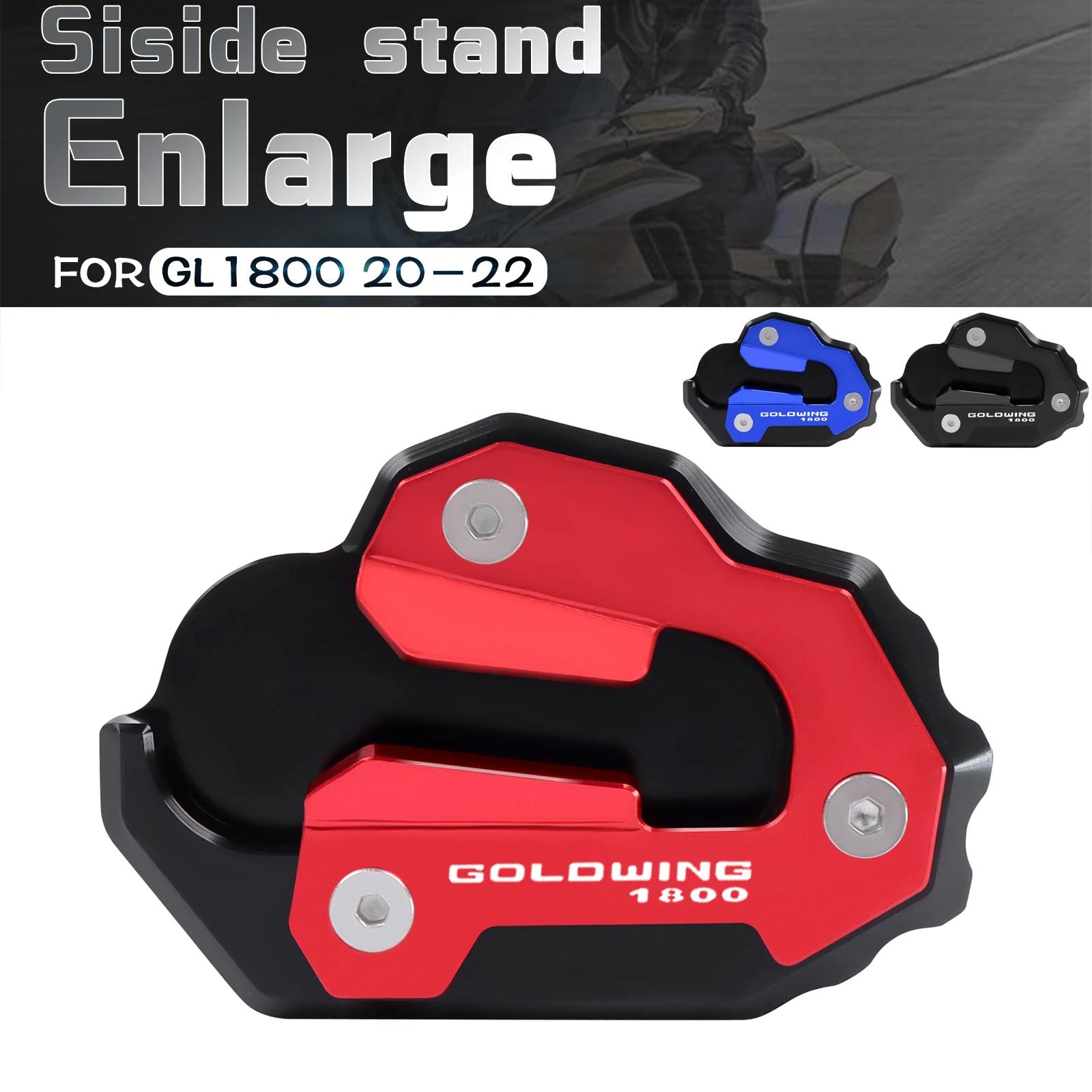 Extension de béquille CNC pour moto, plaque de Support latérale pour HONDA Goldwing 1800 GL 1800 F6B