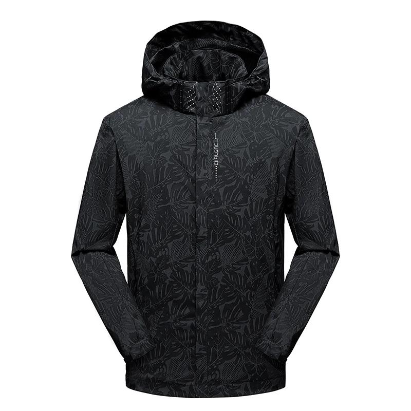 Veste coupe-vent imperméable décontractée pour hommes, manteau de randonnée en plein air avec fermet