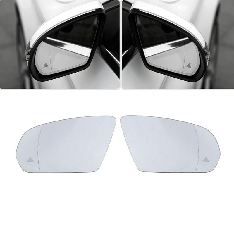 Rétroviseur Latéral en Verre pour Mercedes-Benz Classe C,E,S,GLC, W205, W222, W213, X253, 2013-2021