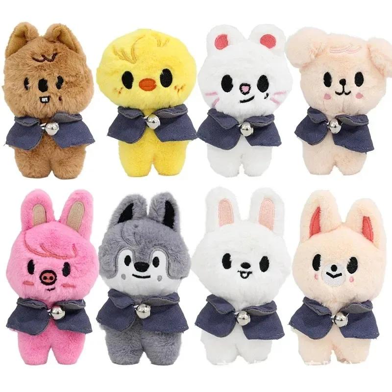 SKZOO jouets en peluche 12 cm enfants errants en peluche loup Chan dessin animé peluche peluche poup