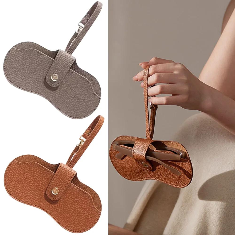 Étui à lunettes magnétique-support de pochette pour lunettes de soleil en cuir mince-organisateur de