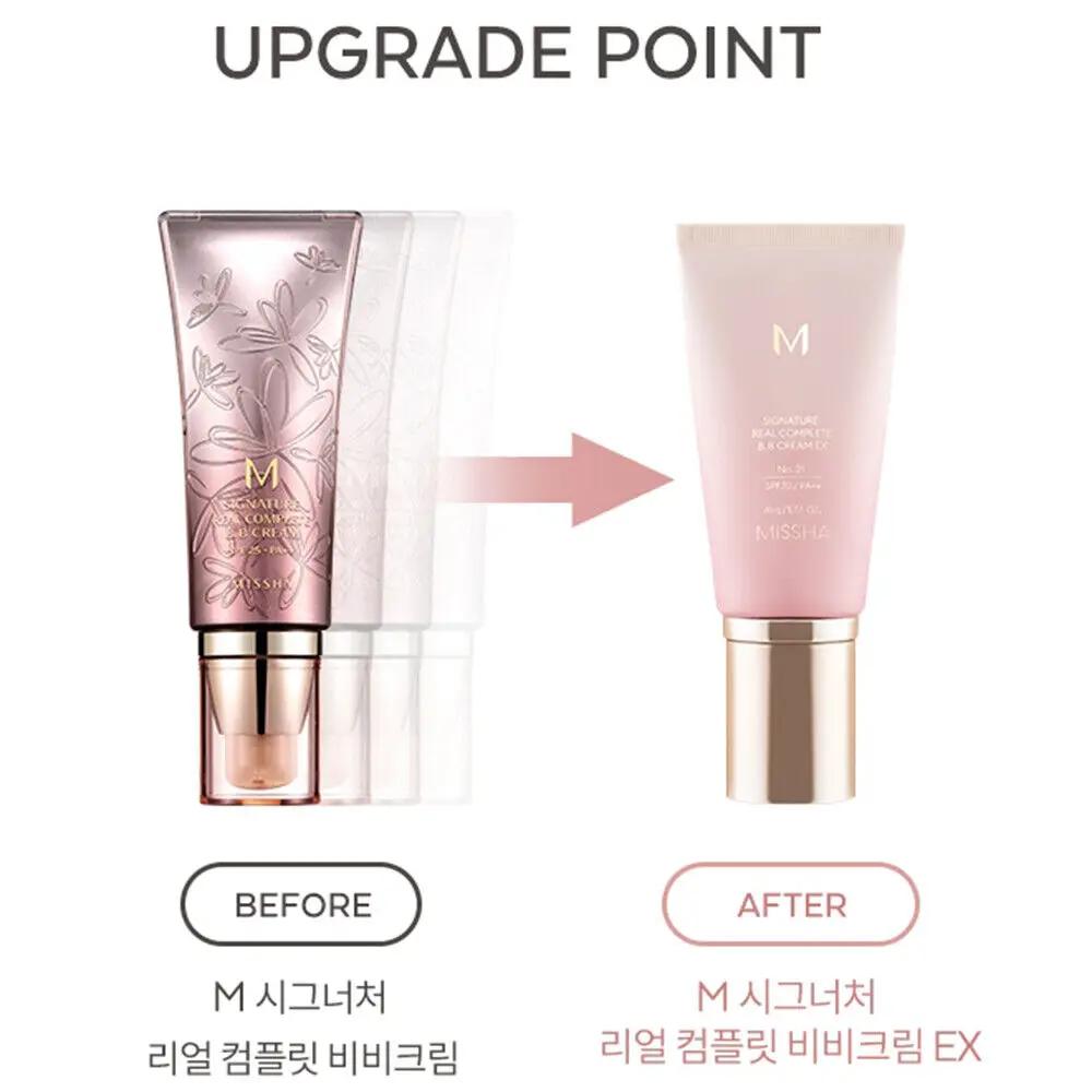 MISSHA M Signature réel complet BB crème EX 45g blanchissant correcteur couverture complète visage B