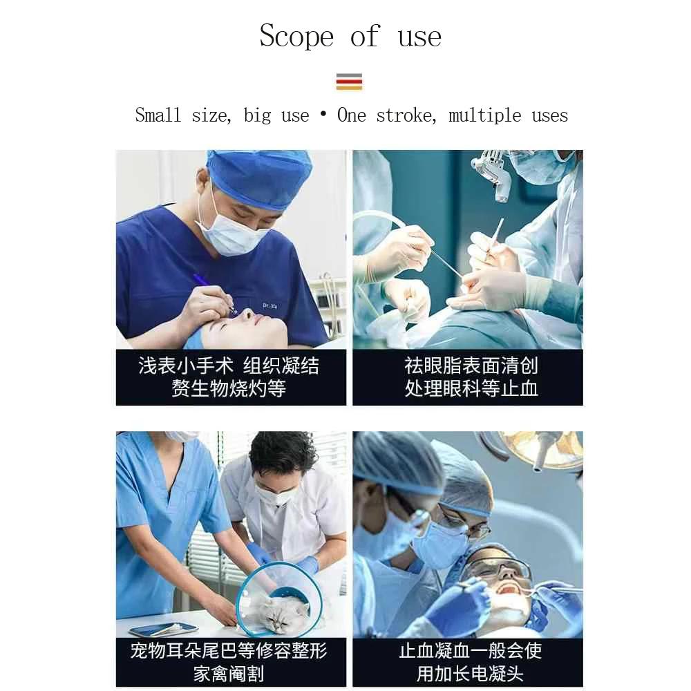 Stylo hémostatique d'électrocoagulation, dispositif hémostatique d'expérimentation animale, instrume