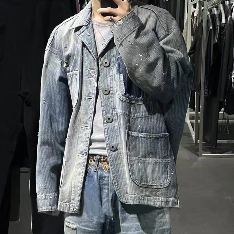HKSH Nouvelle Veste Chemise Décontractée Oversize en Jean Délavé et Effiloché Jacquard Tendance Prin