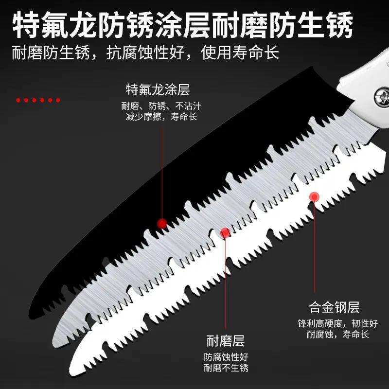 Scie pliante domestique japonaise en acier au manganèse, antirouille, scie à métaux à main, arbre, p