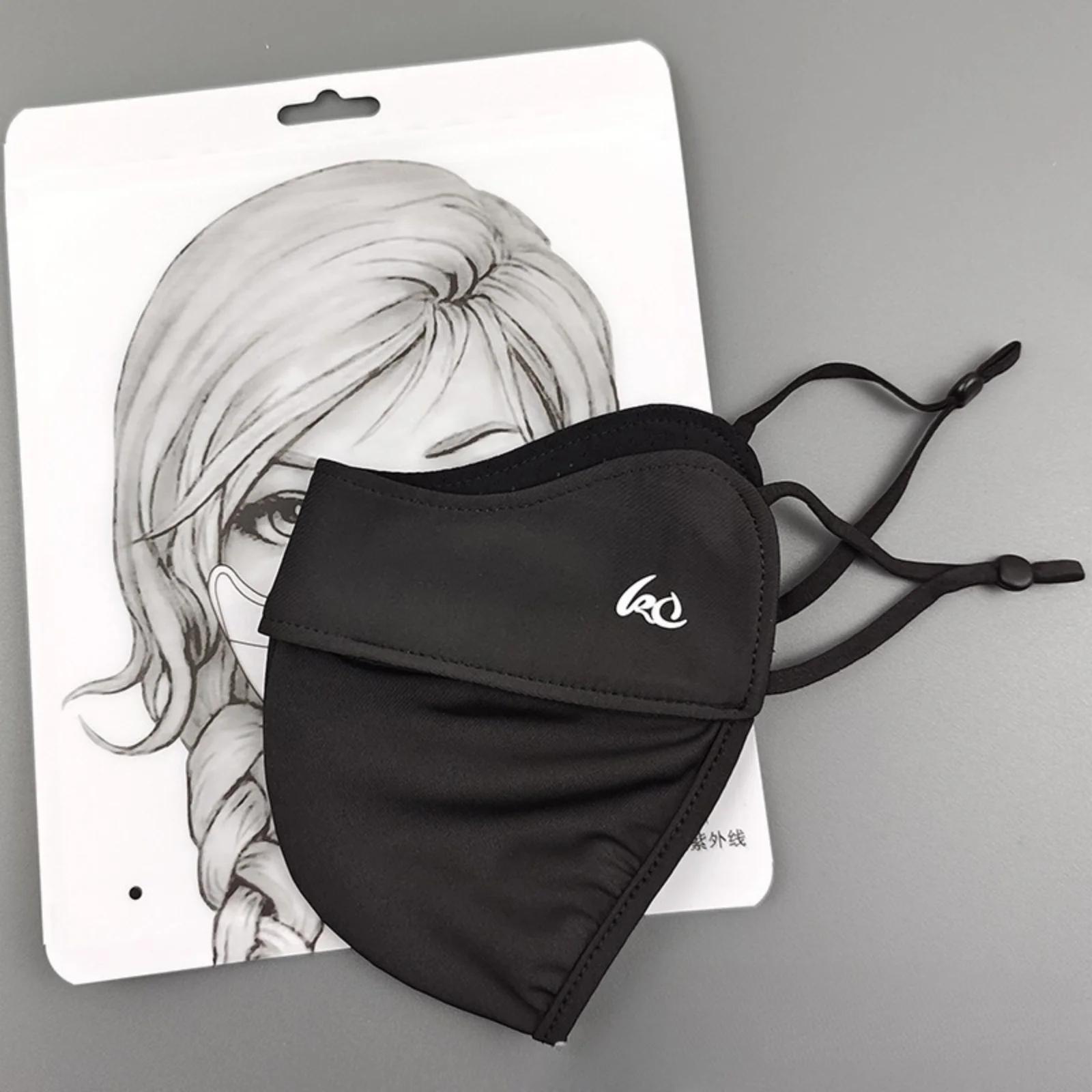 Nouveau Voile de Protection Solaire Fin 2025 en Soie Glacée pour le Visage, Masque d'Été, Protection