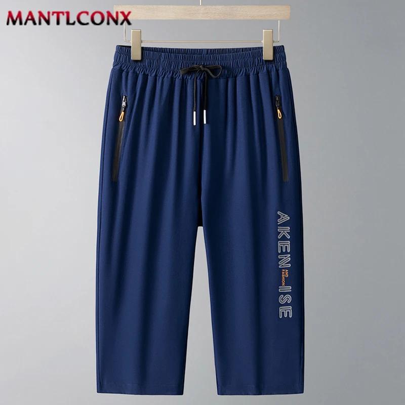 Shorts confortables à taille élastique pour hommes, respirants, à séchage rapide, décontractés, pour