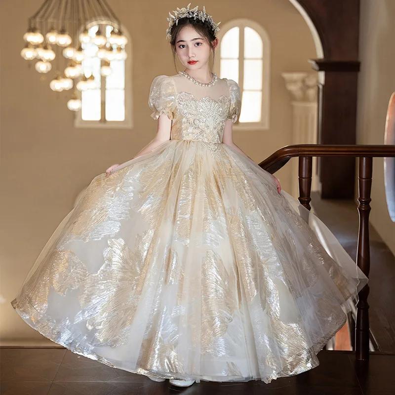Robe de princesse champagne vintage pour filles 2026 – Robe de soirée, demoiselle d'honneur, mariage