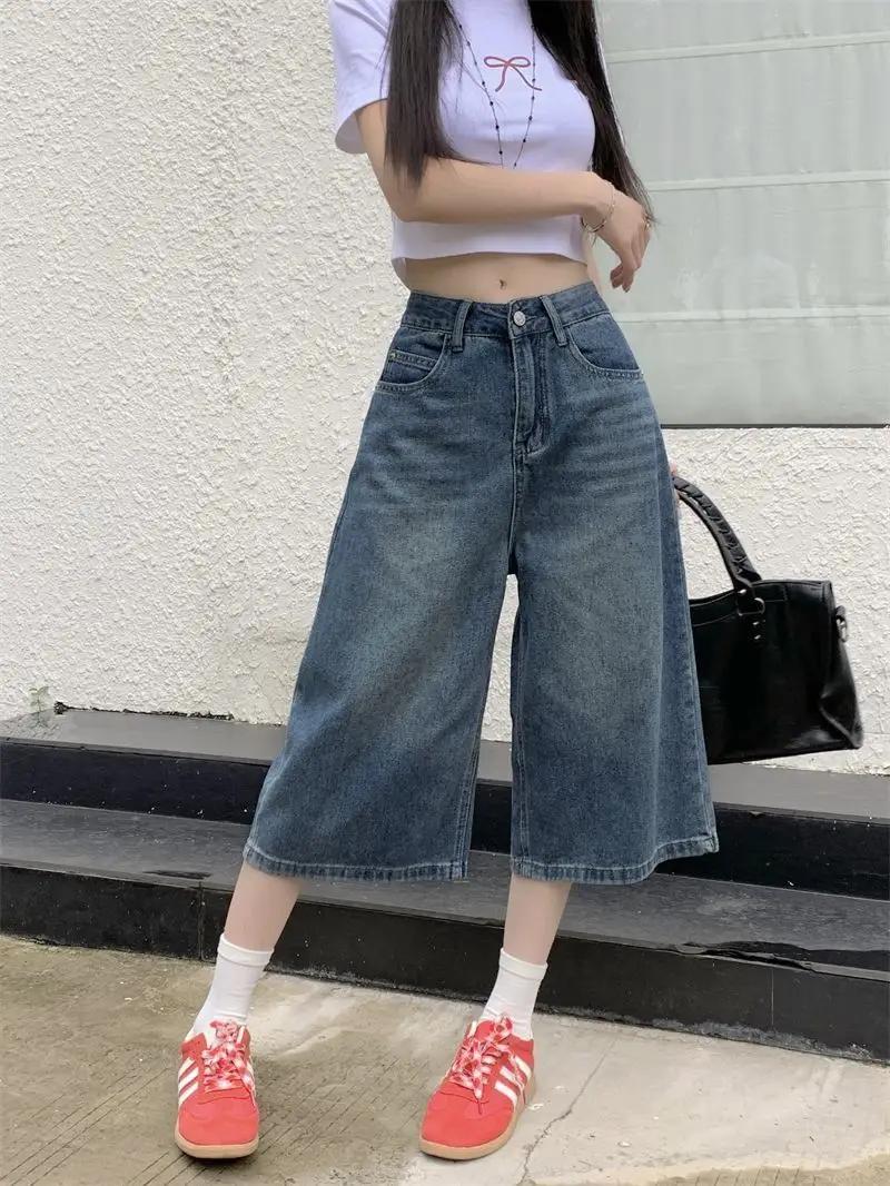 Shorts en jean vintage style américain Y2K pour femme, coupe ample, taille haute, délavage, longueur