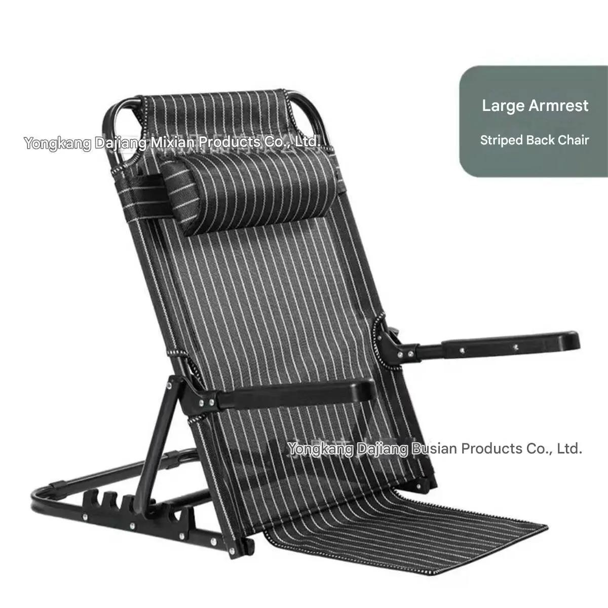 Lit sans jambes, brosse à riz, chaise de téléphone portable, dortoir universitaire, chaise de soins 