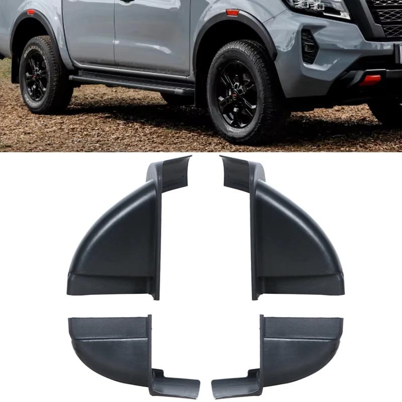 Capuchon de pédale de marche latérale pour NISSAN Navara D23 NP300 2015 2016 2017 2018, panneau de c