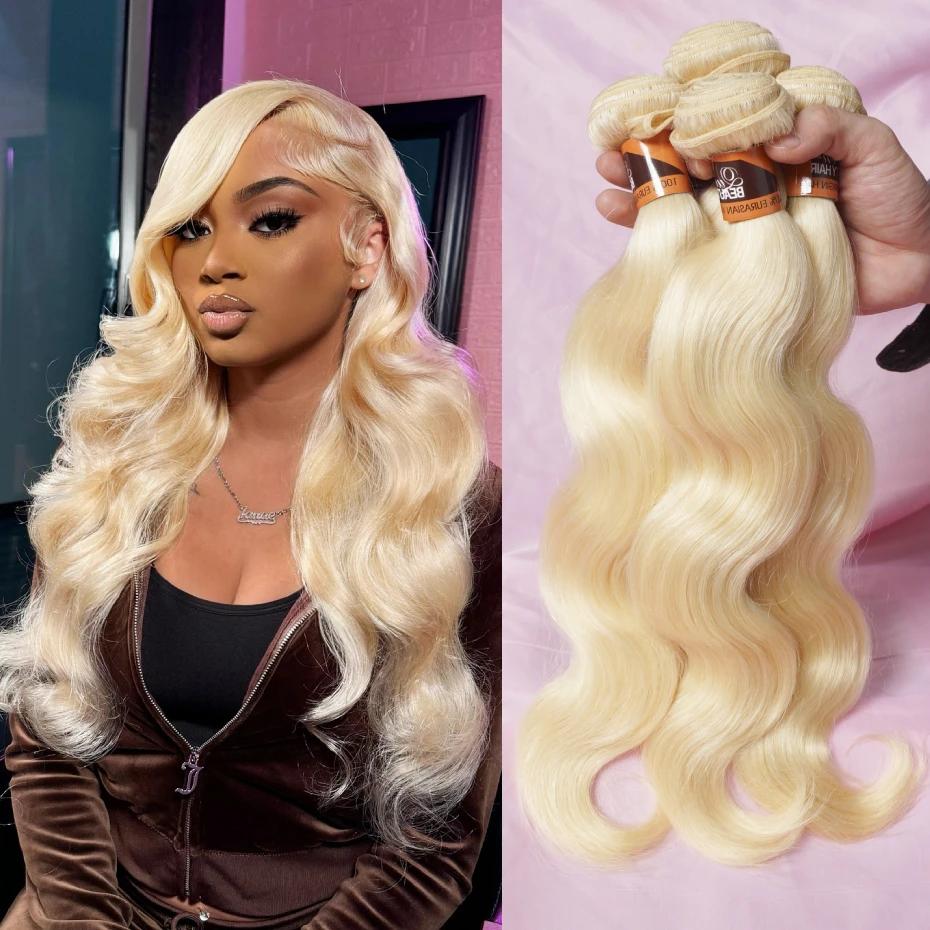 Extensions de cheveux humains Remy 613 blond miel, 30-40 pouces, double trame, ondulés, style péruvi