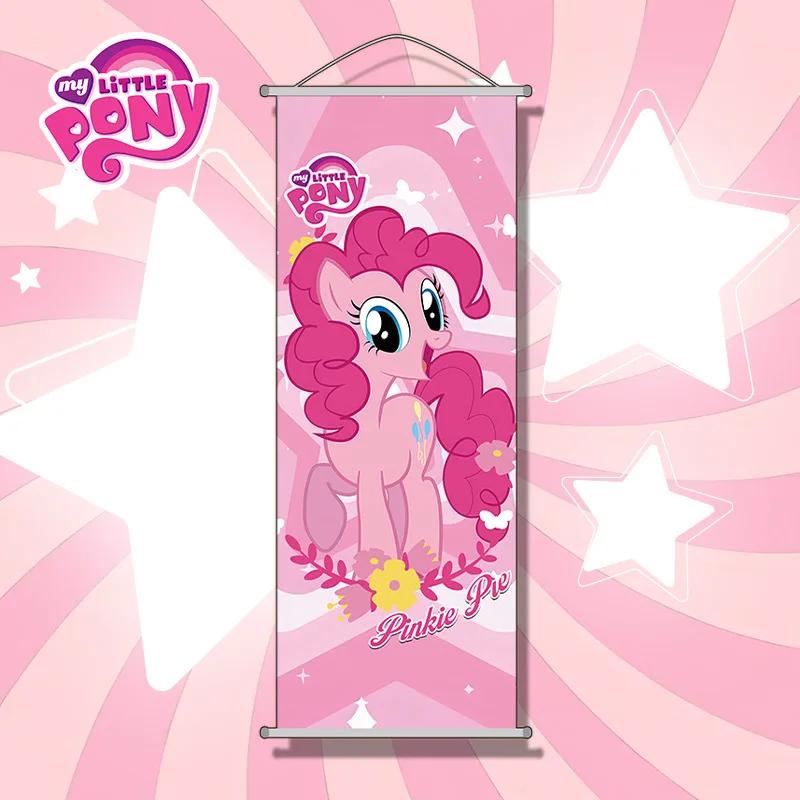 Peintures suspendues My Little Pony, affiche de tarte Pinkie de dessin animé, décoration de vacances