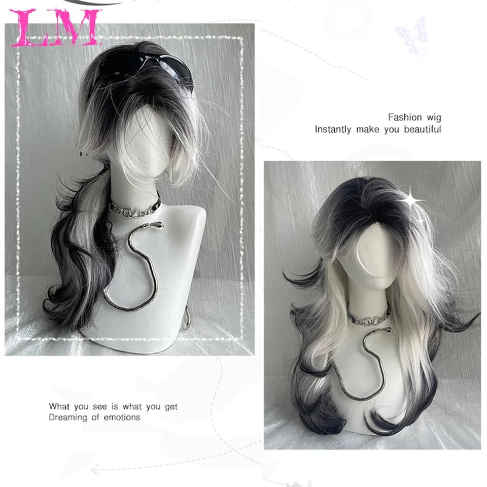 LM-Perruque Lolita Synthétique Longue et Droite avec Frange pour Fille, Mignonne Ombre, Rose, Blonde