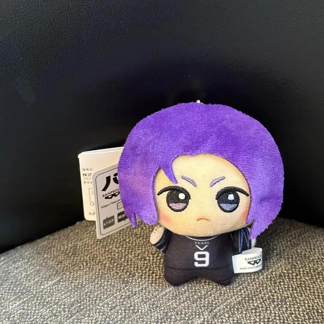 Mini poupée en peluche à serrure bleue de 10cm, Seishiro Nagi Isagi Yoichi Chigiri Bachira Meguru, p